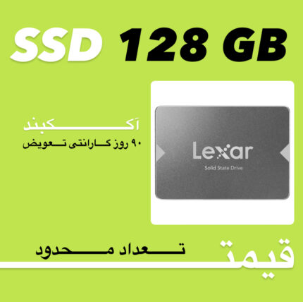 هارد SSD 128 GB